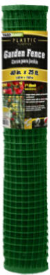 YardGard 40.94 in. H X 5.03 in. L Steel Multi-Purpose Fencing Green