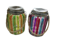 Infinity Multicolored Glass 6.1 in. H Modern Solar Jar (Pack of 12)