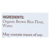 Jovial - Gluten Free Brown Rice Pasta - Elbow - Case of 12 - 12 oz.