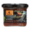 Gaea Kalamata Olive Tapenade - Case of 6 - 3.53 oz