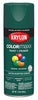 Krylon ColorMaxx Satin Hunter Green Paint + Primer Spray Paint 12 oz (Pack of 6)