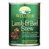 Wellness Pet Products Dog Food - Lamb and Beef with Brown Rice and Apple - Case of 12 - 12.5 oz.