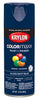 Krylon ColorMaxx Gloss Navy Blue Paint + Primer Spray Paint 12 oz (Pack of 6)