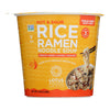 Lotus Foods - Ramen Hot & Sour Brown - Case of 6-1.98 OZ