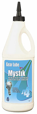 Gear Lubricant, 1-Qt. (Pack of 4)