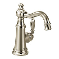 Polished nickel one-handle high arc bar faucet