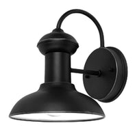 Light Fixture, Wall Mount, Weather Resistant Steel, Oil-Rubbed Bronze