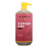 Alaffia - Everyday Shampoo - Passion Fruit - 32 fl oz.