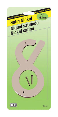 Hy-Ko 4 in. Gray Nickel Number 8 Nail-On 1 pc. (Pack of 10)