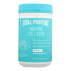 Vital Proteins Unflavored Wild-Caught Marine Collagen  - 1 Each - 7.8 OZ