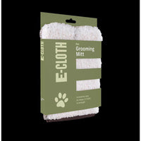 E-Cloth Brown All Pets Grooming Mitt (Pack of 5)