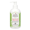 Earth Mama Angel Baby Lotion - Natural Non-Scents - Fragrance Free - 8 oz