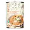 Wolfgang Puck Organic Soup - Wheat Bean and Pesto - Case of 12 - 14.5 oz.