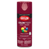 Krylon ColorMaxx Gloss Burgundy Paint + Primer Spray Paint 12 oz (Pack of 6)