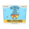 One Culture Foods Chinese Chicken Noodle Cup  - Case of 8 - 3.65 OZ