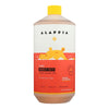 Alaffia - Everyday Bubble Bath - Coconut Strawberry - 32 fl oz.