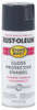 Rust-Oleum Stops Rust Gloss Deep Slate Spray Paint 12 oz. (Pack of 6)