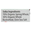 Eden Foods - Soba Noodles - Traditional - Case of 12 - 8 oz.