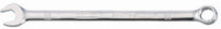 Metric Combination Wrench, Long-Panel, 7mm