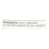 Marukan Rice Vinegar - Genuine Brewed - Case of 6 - 12 Fl oz.