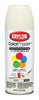 Krylon  ColorMaster  Satin  Ivory  Spray Paint  12 oz. (Pack of 6)