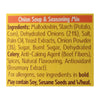 Osem Soup & Seasoning Mix - Case of 12 - 14.1 OZ