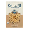 Sfoglini - Cavatelli Semolina - Case of 6 - 16 OZ