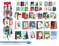 Paper Images Multicolored Christmas Gift Bag (Pack of 96)