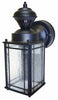 Heath Zenith Black Motion-Sensing Incandescent Wall Lantern