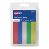 Avery 06007 5/8" Colored Star Labels (Pack of 6)