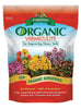 Espoma VM8 8 Quart Organic Vermiculite (Pack of 6)