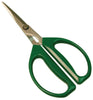 Hydrofarm Stainless Steel Bonsai Scissors