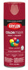 Krylon ColorMaxx Gloss Cherry Red Paint + Primer Spray Paint 12 oz (Pack of 6)