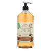 A La Maison - Liquid Hand Soap - Coconut - 33.8 fl oz.