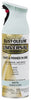 Rustoleum 282812 12 Oz Robin's Egg Universal® Matte Spray Paint (Pack of 6)